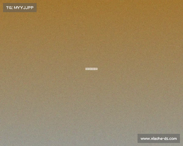 电竞椅有用吗腰突